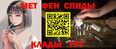 прущий лед Ипатово