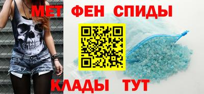 гашишное масло Берёзовский