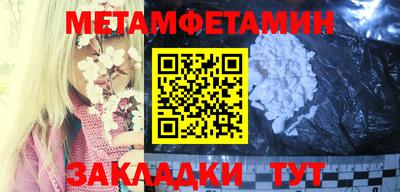 ALPHA PVP Изобильный