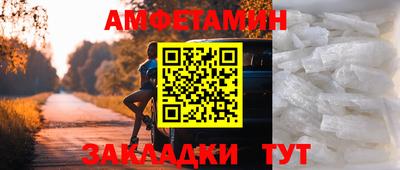 гашишное масло Берёзовский