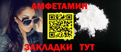 дживик Ирбит
