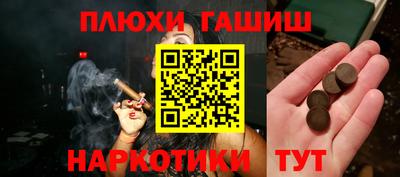 дживик Ирбит