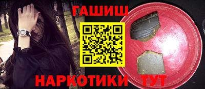 прущий лед Ипатово