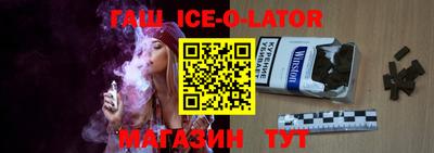 дживик Ирбит