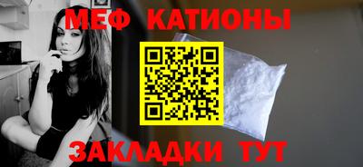 ALPHA PVP Изобильный