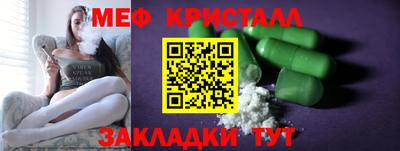 гашишное масло Берёзовский