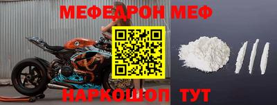 ALPHA PVP Изобильный