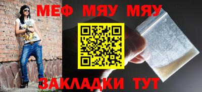 хмурый Беслан