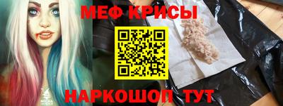 дживик Ирбит