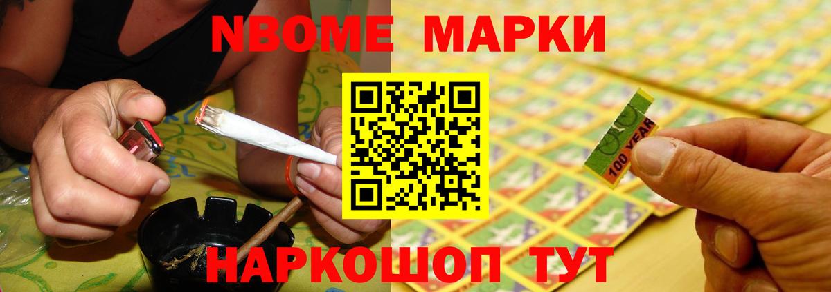 Лсд 25 экстази ecstasy  Кувандык 